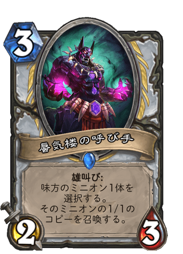 f:id:chrome575:20210728001816p:plain