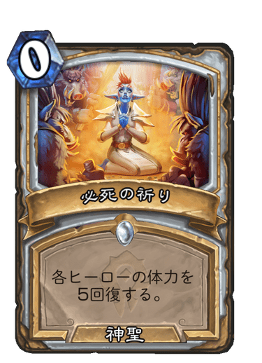 f:id:chrome575:20210728003122p:plain