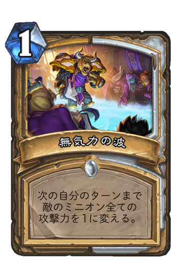f:id:chrome575:20210728003226p:plain