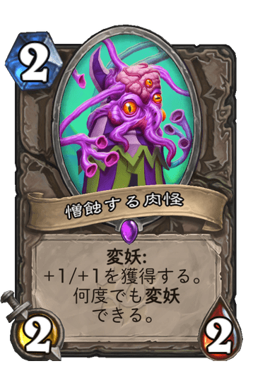 f:id:chrome575:20210728003336p:plain