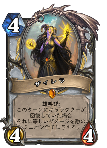 f:id:chrome575:20210728004032p:plain