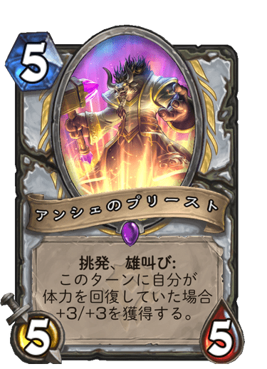 f:id:chrome575:20210728004403p:plain