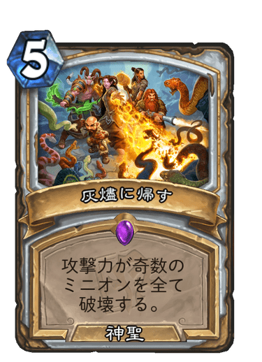 f:id:chrome575:20210728004453p:plain