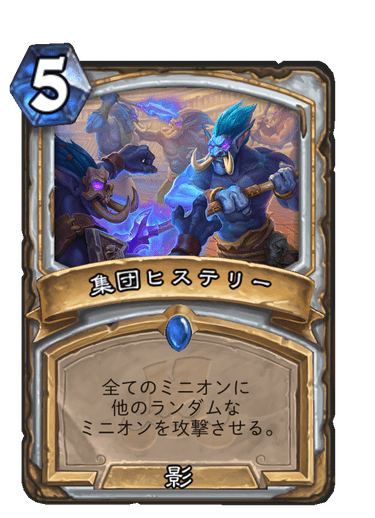 f:id:chrome575:20210728004522p:plain