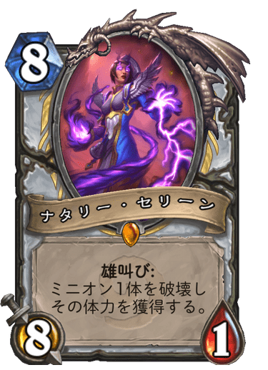 f:id:chrome575:20210728004803p:plain