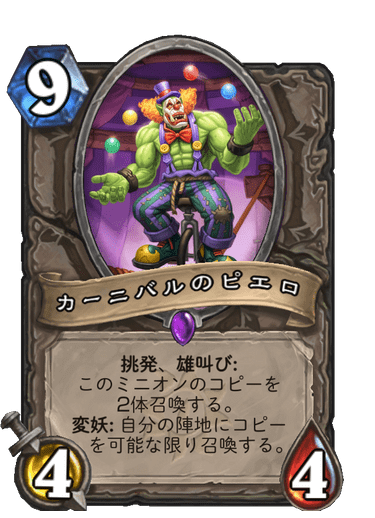 f:id:chrome575:20210728004828p:plain