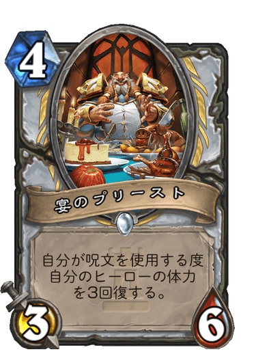 f:id:chrome575:20210729210747p:plain