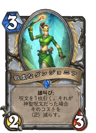 f:id:chrome575:20210729210846p:plain