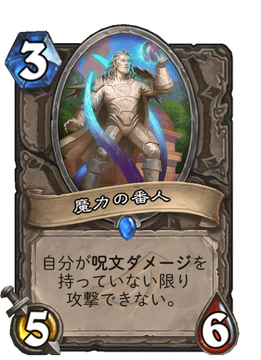 f:id:chrome575:20210729211251p:plain