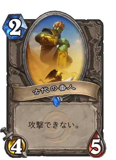 f:id:chrome575:20210729211302p:plain
