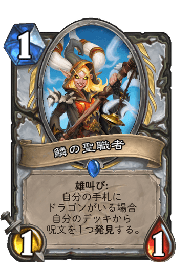 f:id:chrome575:20210729211642p:plain