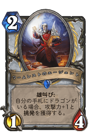 f:id:chrome575:20210729211731p:plain