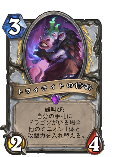 f:id:chrome575:20210729211747p:plain