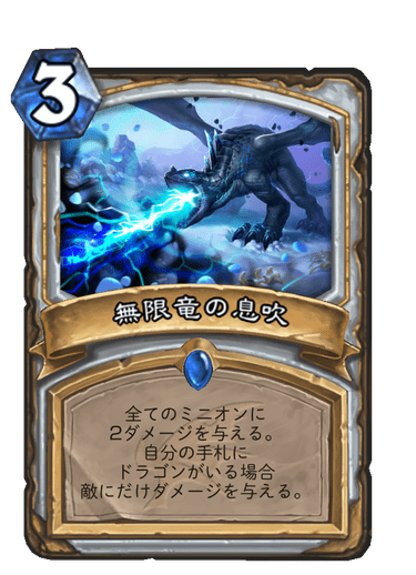 f:id:chrome575:20210729211821p:plain