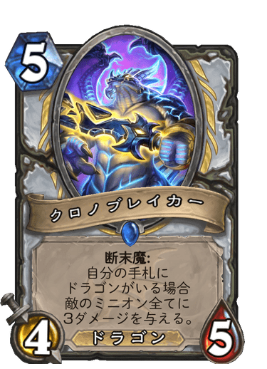 f:id:chrome575:20210729211957p:plain