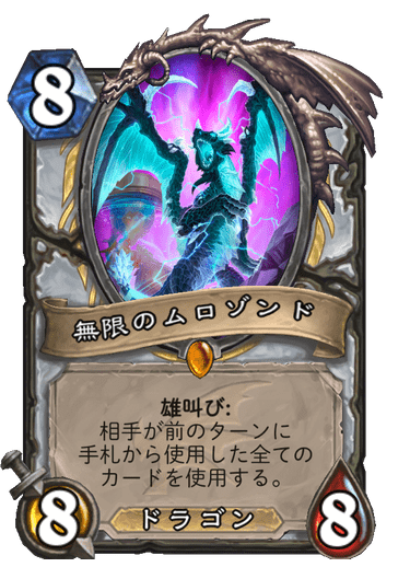 f:id:chrome575:20210729212149p:plain