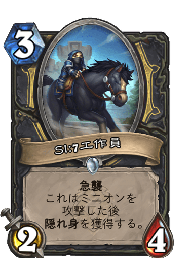 f:id:chrome575:20210729215845p:plain
