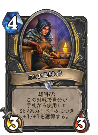 f:id:chrome575:20210729215946p:plain