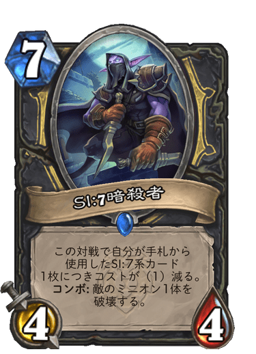 f:id:chrome575:20210729220002p:plain