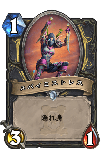 f:id:chrome575:20210729220108p:plain
