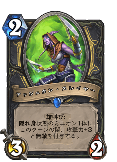 f:id:chrome575:20210729220120p:plain