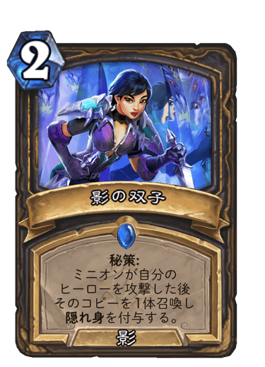 f:id:chrome575:20210729220256p:plain