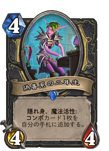 f:id:chrome575:20210729220807p:plain