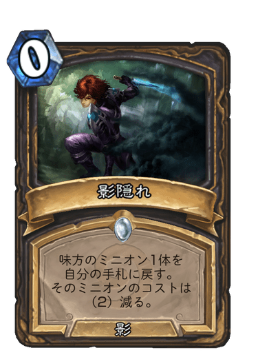 f:id:chrome575:20210729221106p:plain