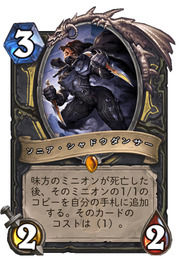 f:id:chrome575:20210729222050p:plain