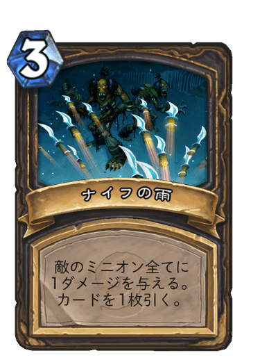 f:id:chrome575:20210729222220p:plain