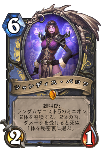 f:id:chrome575:20210729222610p:plain
