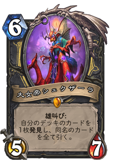 f:id:chrome575:20210729222645p:plain