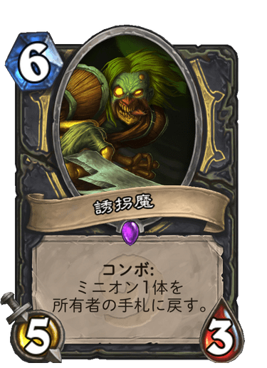 f:id:chrome575:20210729222739p:plain