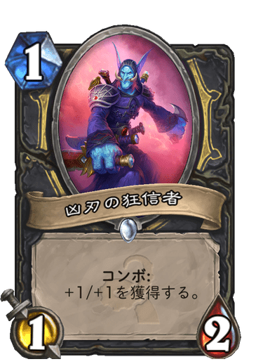 f:id:chrome575:20210729223021p:plain