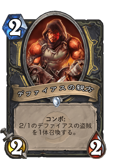 f:id:chrome575:20210729223422p:plain