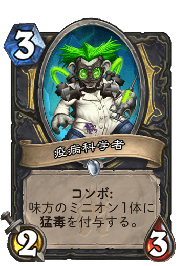 f:id:chrome575:20210729223716p:plain