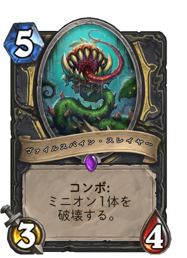 f:id:chrome575:20210729224206p:plain
