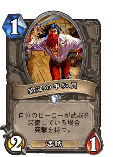 f:id:chrome575:20210729225141p:plain