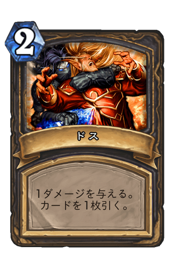 f:id:chrome575:20210729225331p:plain