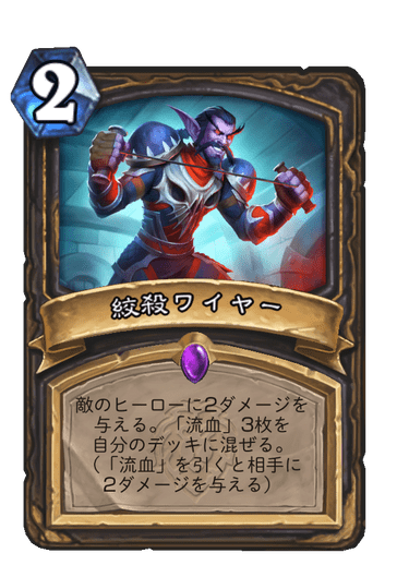 f:id:chrome575:20210729225449p:plain