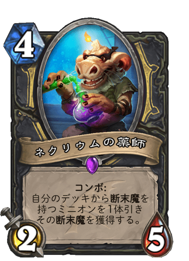 f:id:chrome575:20210729230059p:plain