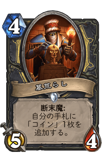 f:id:chrome575:20210729230129p:plain
