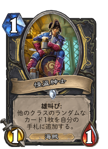 f:id:chrome575:20210729230533p:plain