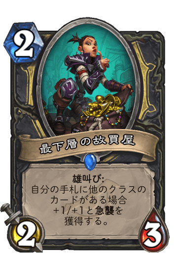 f:id:chrome575:20210729231205p:plain