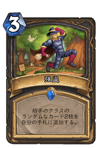 f:id:chrome575:20210729231756p:plain