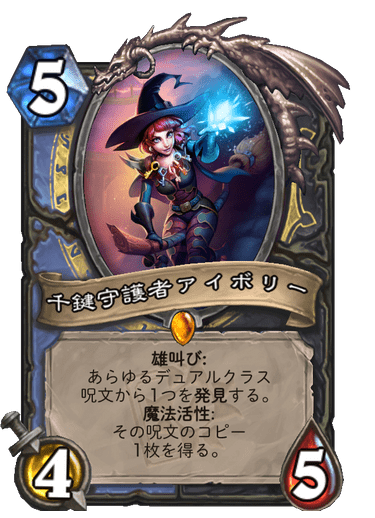 f:id:chrome575:20210729232036p:plain