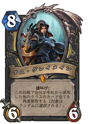 f:id:chrome575:20210729232122p:plain