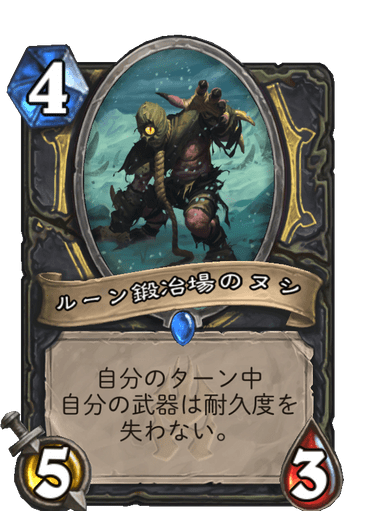 f:id:chrome575:20210729232956p:plain