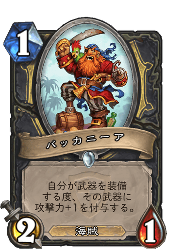 f:id:chrome575:20210729233247p:plain