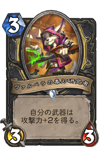 f:id:chrome575:20210729233356p:plain
